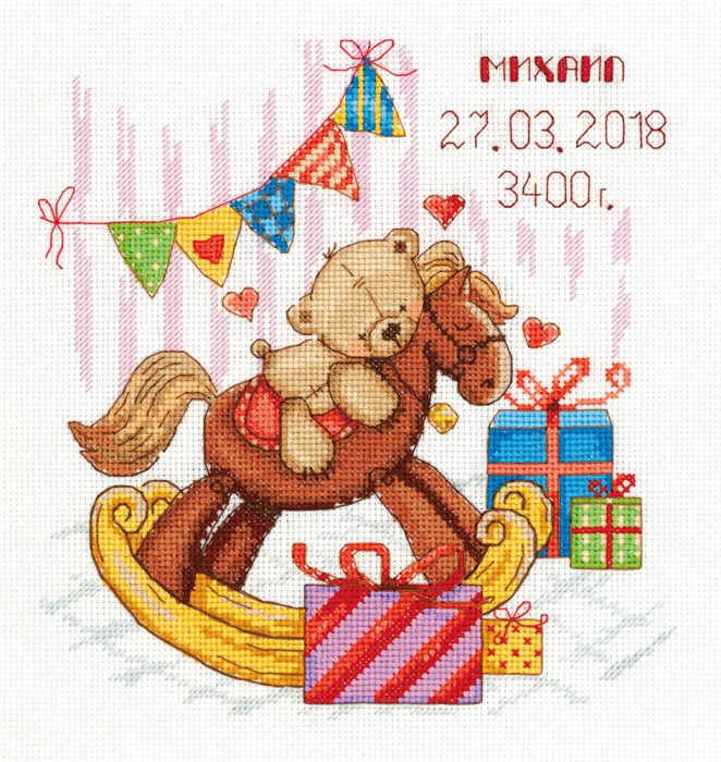 Gifts For You Birth Sampler Cross Stitch Kit by PANNA