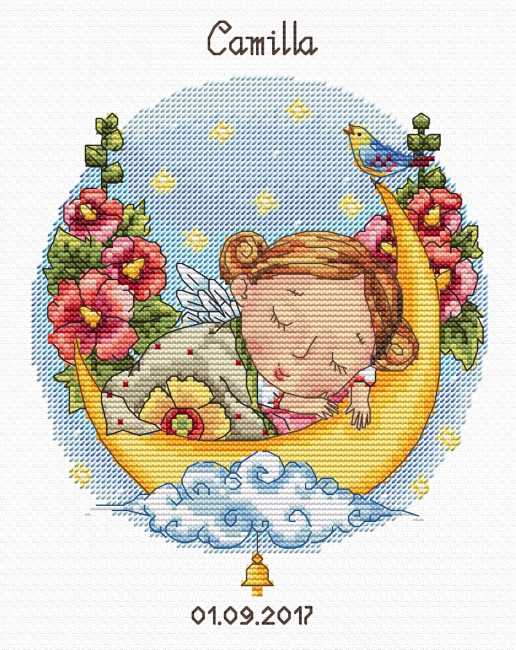 Lullaby for Daughter Cross Stitch Kit by Merejka